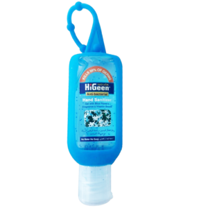 Higeen Hand Sanitizer Gel With Vitamin Beads Silicone Holder Blue Flowers 50ml