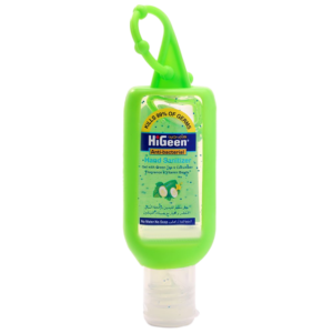 Higeen Hand Sanitizer Gel With Vitamin Beads Silicone Holder Green Tea & Cucumber 50ml