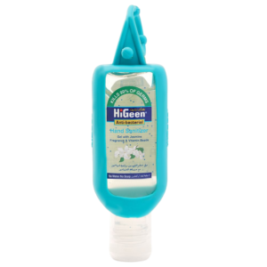 Higeen Hand Sanitizer Gel With Vitamin Beads Silicone Holder Jasmine 50ml