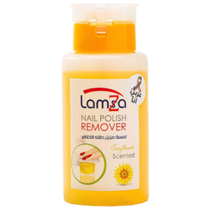 Lamza Nail Polish Remover Sunflower Pump 100ml